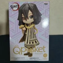 鬼滅の刃ーQposket　伊黒小芭内ー