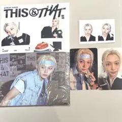 Straykids THIS&THAT フィリックス コンプ 封入 &ver