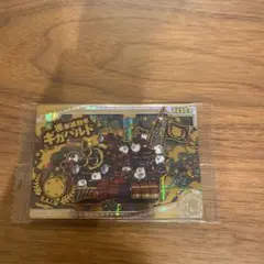 にゃんこ大戦争 ウエハース＋８ 超激レア 極撃滅戦車ギガパルド