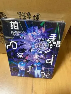 ゆず Live Films ユズモラス 完全版 DVD - メルカリ