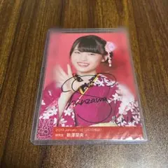 NMB48直筆　生写真 2026年最新】nmb48 直筆生写真の人気アイテム - メルカリ