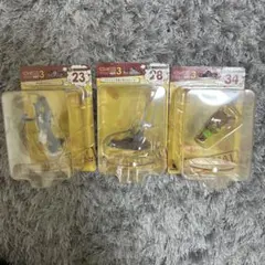 トムとジェリー　Happyくじ