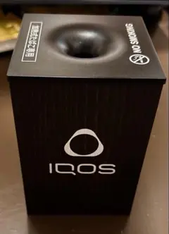 大人気 非売品 IQOS 專用灰皿 2個セット IQOS - iQOS灰皿非売品アイコスの通販 by s shop｜アイコスなら