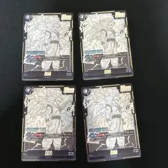 ドラゴンボール フュージョンワールド 孫悟空 SR SB02-023 4枚セット