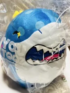 2025年最新】レヴィアタン ぬいぐるみの人気アイテム - メルカリ