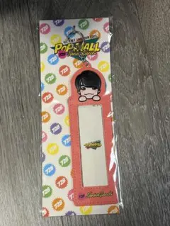 なにわ男子 西畑大吾 フォトカードホルダー