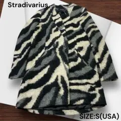 e1040☆Stradivarius ゼブラ柄 ロングコート Sサイズのサムネイル