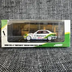 INNO64 BMW E36 E36 #1 "WATSON'S" MACAU