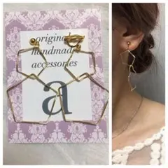 1143☺︎2連ゴールド変形フープのアンティークピアス☺︎