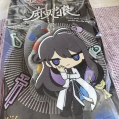 ヒプノシスマイク　麻天狼　3点セット