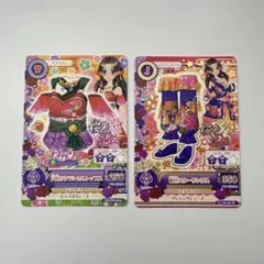 アイカツカード　桜色花伝　藤原みやび