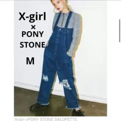 2026年最新】PONY STONE ファッションの人気アイテム - メルカリ