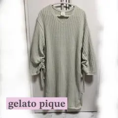 gelato pique ニットワンピース ルームウェア