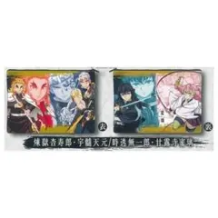 【鬼滅の刃】ポーチでらっくす ~煉獄杏寿郎＆宇髄天元＆甘露寺蜜璃＆時透無一郎~