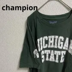 champion チャンピオン　半袖　Tシャツ　XL ロゴT グリーン系