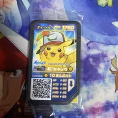2026年最新】バラ売り ポケカの人気アイテム - メルカリ