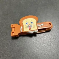 パンどろぼう ハッピーセット クリップ