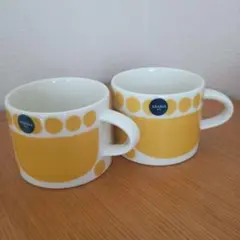 2025年最新】アラビア イエローの人気アイテム - メルカリ