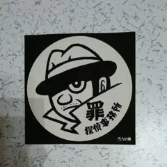 Item thumbnail for item 0ff9ad9f-2a2d-4aaa-9dad-3ff1a2edce84