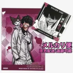 桃源暗鬼 桃角桜介 特典 ステッカー ブロマイド アニメイトカフェ サンリオ