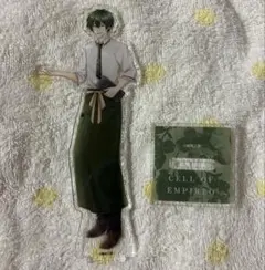 細胞神曲　アクリルスタンド　アクスタ　音羽塁 カフェ