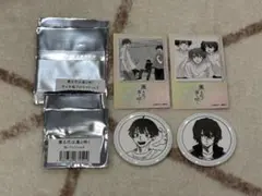 Item thumbnail for item d8d35ae4-786d-4385-a66f-f09c5fc218a2