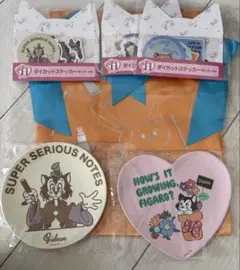 HappyくじDisneyにゃんにゃんにゃん 6点セット