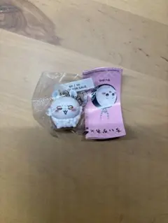 くら寿司 ちいかわ モモンガキーホルダー