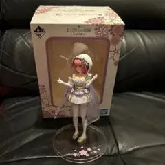 一番くじ 映画　五等分の花嫁〜幸せの結び〜 B賞　中野ニ乃　和装フィギュア