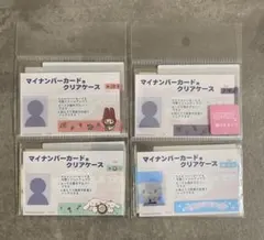 【ぽぽぽぽんすけ様専用】