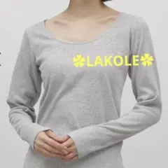 ✿LAKOLE✿２WAYトップス　ヘザーグレー