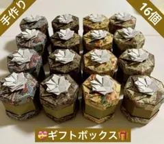 Item thumbnail for item f50b6e62-96dd-4473-b856-30f40abafc7a