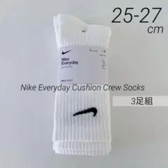 NIKE ナイキ 靴下 25-27cm エブリデイ クルーソックス 3足組 新品
