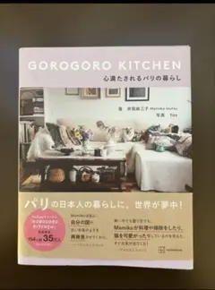 Item thumbnail for item d317bae2-bee3-47e5-ad80-0dad8636923e