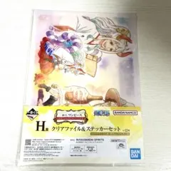 一番くじ ワンピース ONE PIECE エモーショナルストーリーズ2 H賞