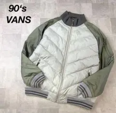 R*y様 希少90‘s OLDVANS バンズ MA1 ダウンジャケット グレーのサムネイル