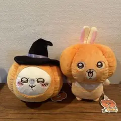 ちいかわ うさぎ モモンガ　ハロウィンカボチャBIGぬいぐるみのサムネイル