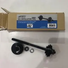 Item thumbnail for item 1b6670c0-4138-47b7-abda-6790caac6cf7