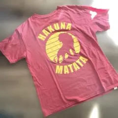 Item thumbnail for item a5bb9dc5-5110-4000-b974-ed1c6eb014e3