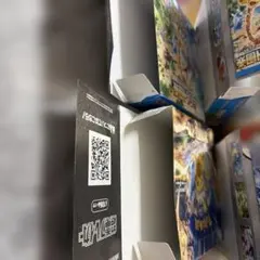 ポケカ　空箱　ぺりぺり付き　151等　まとめ売り ポケモンカード空箱 151boxぺりぺり付き6箱 箱のまま発送 151box空箱