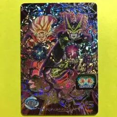 スーパードラゴンボールヒーローズ セル UM11-GCP4