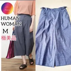 極美品✨HUMAN WOMAN クールマックス綿麻オックスパンツ M ネイビーのサムネイル