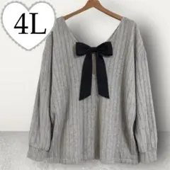 Item thumbnail for item 1a47c174-ad37-4c71-9d43-a3ed4ef52199