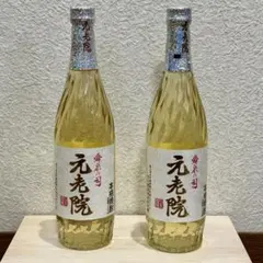 Item thumbnail for item 1b1ca249-9e12-49f6-b640-efb84220b02b