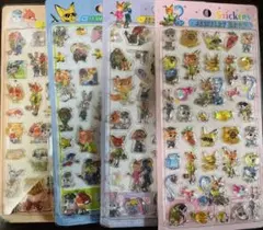 えまmam✩.*˚様 リクエスト 3点 まとめ商品