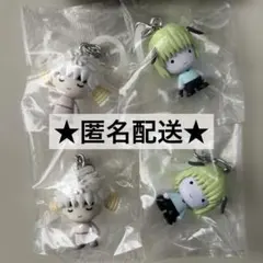 HUNTER × HUNTER キメラアント編 めじるしアクセサリー 4点