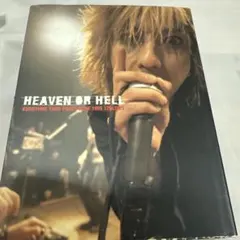 Heaven or hell : Kuroyume tour photo bo…