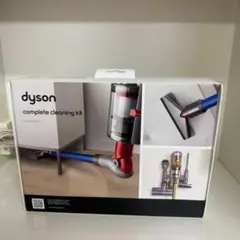 2026年最新】コンプリートキット dysonの人気アイテム - メルカリ