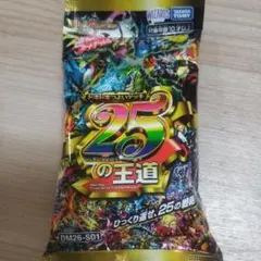 【未開封品】デュエルマスターズ ドキドキつよいデッキ25の王道 6個 DM26-SD1 デュエル・マスターズTCG ドキドキつよいデッキ 25の王道