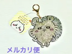 ちいかわ ラインストーンキーホルダー2 モモンガ